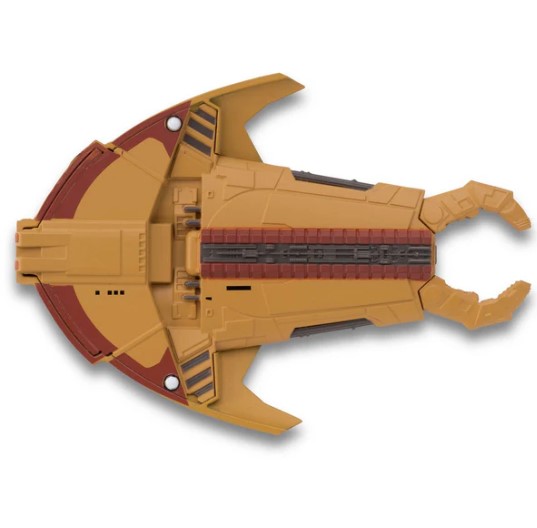 #033 CARDASSIAN HIDEKI CLASS SHIP (Eaglemoss Star Trek Starship)