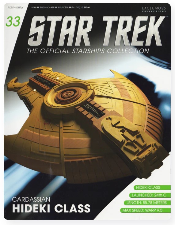 #033 CARDASSIAN HIDEKI CLASS SHIP (Eaglemoss Star Trek Starship)