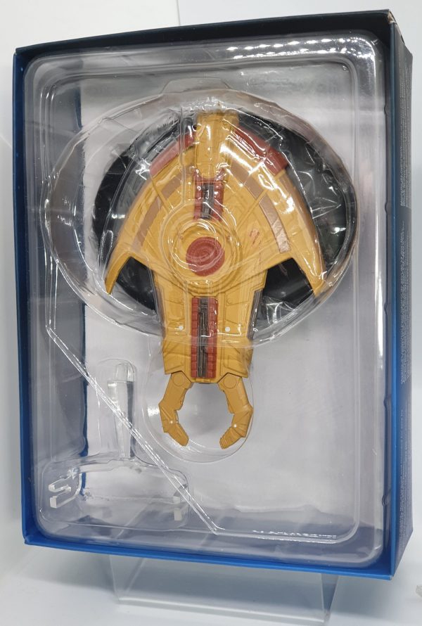 #033 CARDASSIAN HIDEKI CLASS SHIP (Eaglemoss Star Trek Starship)