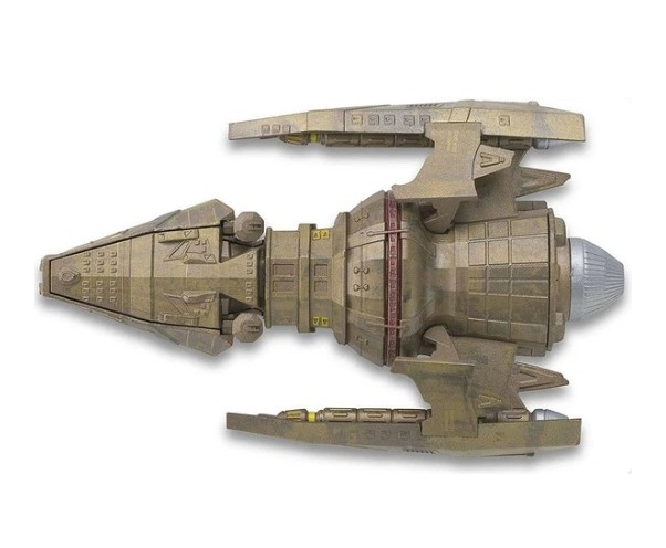 #051 HIROGEN HUNTER WARSHIP (Eaglemoss Star Trek Starship)